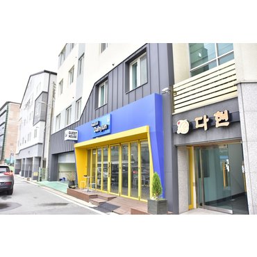 SSG.COM 실시간호텔 [경주]호스텔 다현