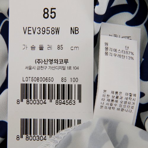 상품이미지6