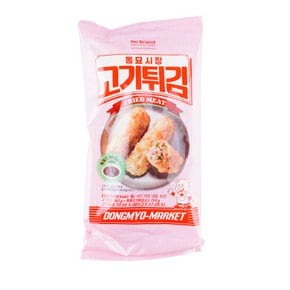 동묘시장고기튀김 510g