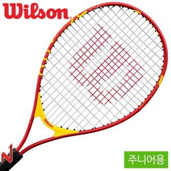윌슨 테니스라켓 US오픈 23 주니어 WR082510H (95sq/200g/16x19)