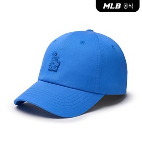 [코리아공식]베이직 스몰로고 언스트럭쳐 볼캡 LA (Ptn.Blue)