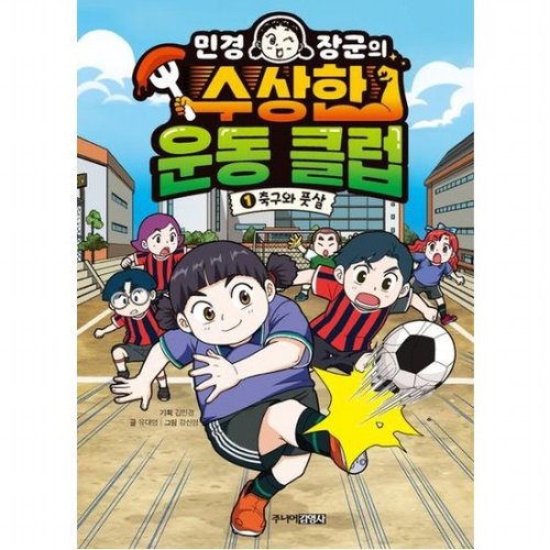 대표이미지