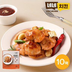 네꼬닭 안심구이 매콤한맛 100g 10팩_P333175525