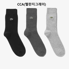 (남성)솔리드 신사용 번들 양말 3족 SET(RA131B-54N)2종 중 택1