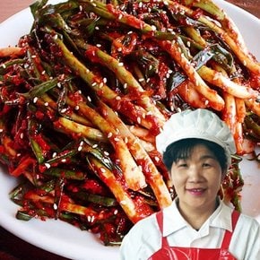 여수 돌산 토박이 파김치 1kg