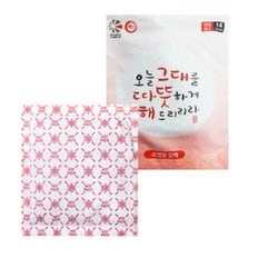 하라스 포켓 미니 핫팩 50g 10개