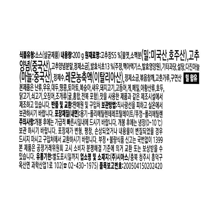 품질표시이미지1