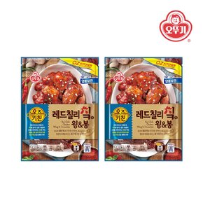 오즈키친 레드칠리치킨윙봉 350g x 2개