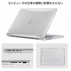 2023 MacBook Pro 14 A2918 A2992 A2779 A2442 M3 M2 M1 Pro Max 14 인치 하드 케이스 칩 내