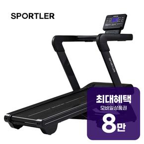 프라임 인클라인 런닝머신 (블랙) 105D12T-B0 렌탈 60개월 월 28500원
