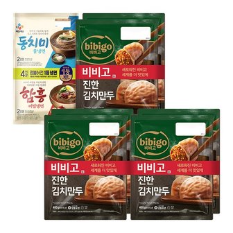 CJ제일제당 비비고 수제진한김치만두400gX6봉 [제공: 물냉면+비빔냉면4인분]