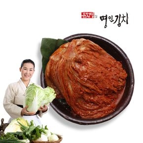 [식품명인 유정임] 전라도식 묵은지(숙성김치) 3kg,5kg,10kg