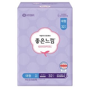 좋은느낌 오리지널 맥시슬림 날개 대형 32매 3팩