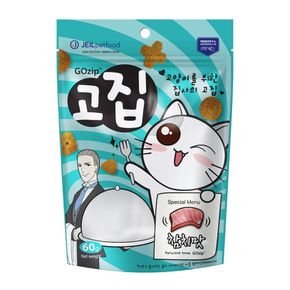 고양이 간식 고집 소고기/연어/참치/치킨맛 60g