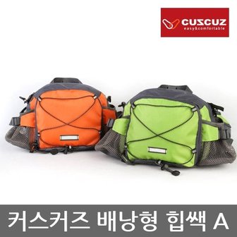  OR 커스커즈 배낭형힙쌕 A, 메쉬쿠션, 어깨끈포함