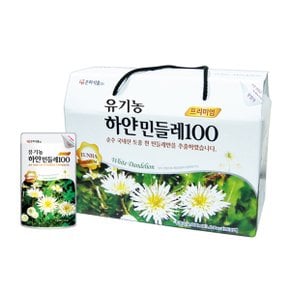 유기농 하얀민들레진액 100ml x 30포