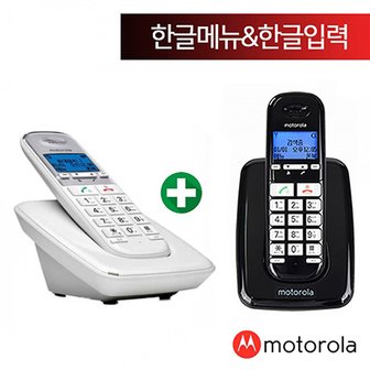  모토로라 S3001A 본체 +S3001AH 증설용 무선전화기