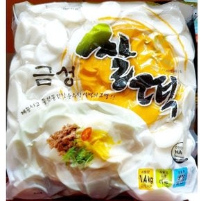 쌀떡국떡 금성 1.4kg 분식 재료 떡국 식자재 업소