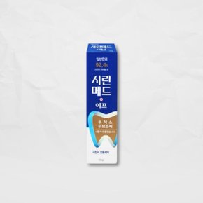 부광약품 시린메드 에프 치약 125g x 3개