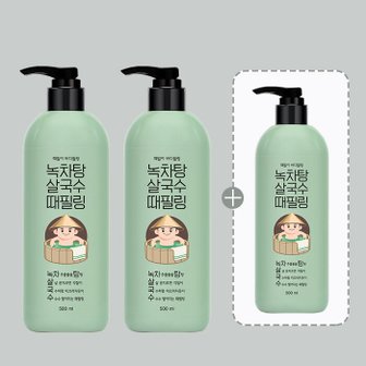 라끄베르 [2+1] 라끄베르 때밀이 바디필링 녹차탕 살국수 500ml