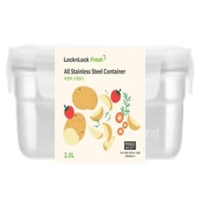 스텐용기2000ml*2p