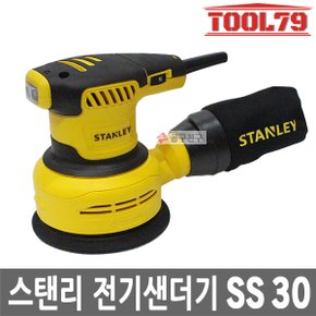 SS30 원형 전기샌더 5인치 샌딩 300W 원형샌더기