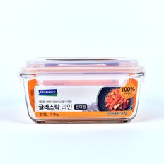 유리밀폐용기 2.7L - 핸디형 손잡이 김치보관 반찬통/내열