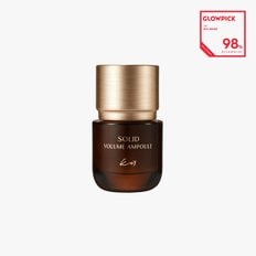 [코이][단독] 솔리드 볼륨 앰플 35ml (+골드리프트볼  +10ml 추가증정)