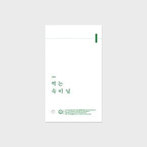 [RE] 친환경 썩는 속비닐 (특소) 반투명 100장 일회용 접착 봉투