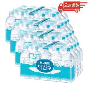 오늘출발 농심 백산수 무라벨 330ml 80개