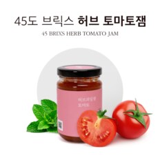 (강원S)허브정원푸실 허브토마토잼 220g