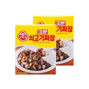 3분 쇠고기짜장 200g X 12개