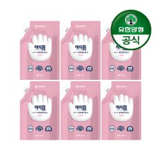 [유한양행] 해피홈 SAFE365 핸드워시 파우치형 리필 200mL 핑크포레향 6개