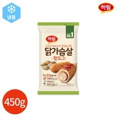  하림 닭가슴살 핫도그 450g x 2봉