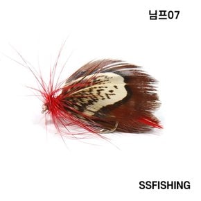 송어/계류용 플라이 님프2/님프07