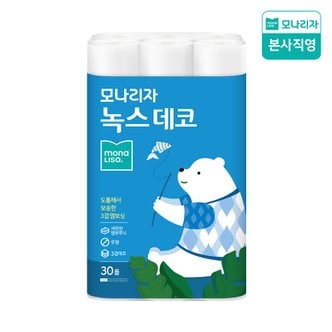 모나리자 부드럽고 도톰한 3겹 데코 30M*30롤 1팩 화장지 (무료배송)