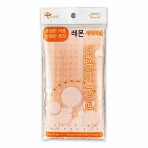 소프렌 레몬 샤워타올 1P O (WA5A255)