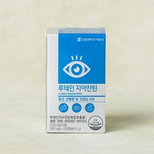건강기능식품 (쓱배송) 신풍제약 루테인 지아잔틴 500mgx30캡슐