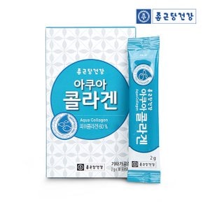 아쿠아 콜라겐 (피쉬콜라겐 60%함유)30포-2개