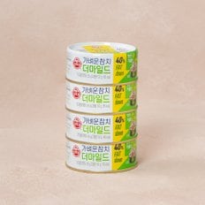 가벼운참치 더마일드 100g*4입