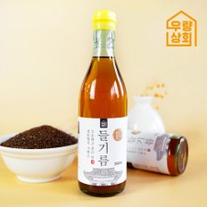 [바로배송] 우량상회 저온압착 통깨 들기름 350ml