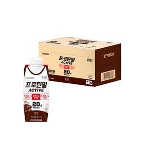 그린비아 프로틴밀 액티브 초코 단백질음료 250mlx18팩