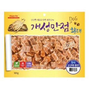 큐브 2개황태고구마 300g