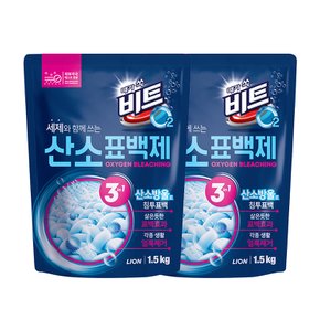 O2 산소 표백제 1.5kg x 2개