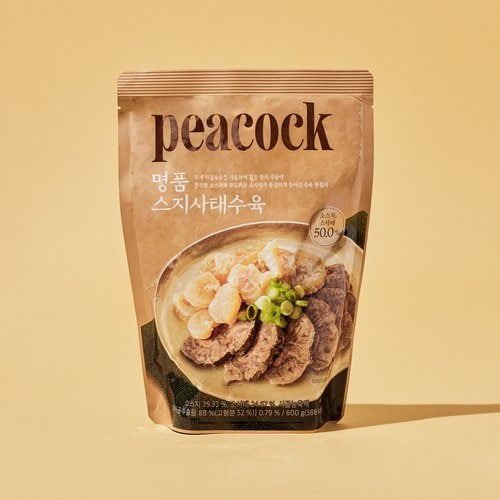 상품 이미지4