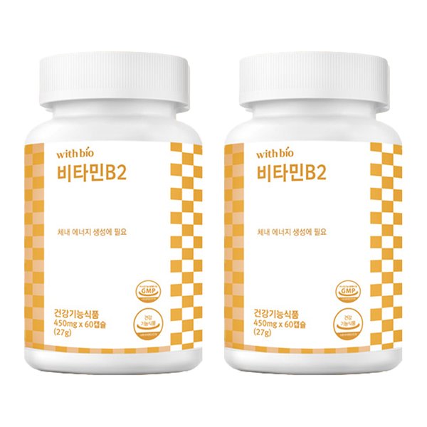 WITHBIO 비타민 B2 60캡슐x2통
