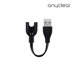 샤오미 미밴드2/미밴드3/미밴드4/미밴드5/6 USB 전용 충전케이블