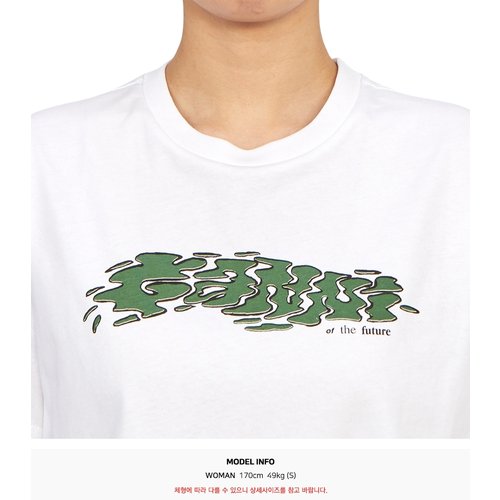 rep product image10