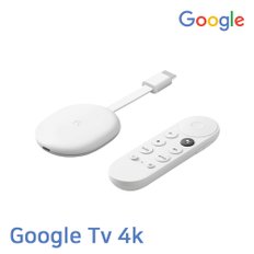 [병행수입/우체국택배발송/당일출고] 구글 크롬캐스트 Tv 4K (Google Chromecast Tv 4K) 스마트폰 미러링 유튜브 넷플릭스 티비연결