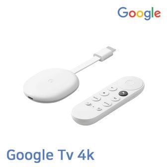 구글 [병행수입/우체국택배발송/당일출고] 구글 크롬캐스트 Tv 4K (Google Chromecast Tv 4K) 스마트폰 미러링 유튜브 넷플릭스 티비연결